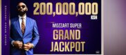 Super Grand Jackpot Ksh 200,000,000 Offer by Mozzartbet