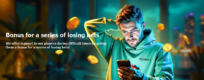 PLANBET KE Series of Losing Bets Bonus