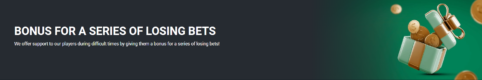 Get Up to 208,000 NGN Bonus for 20 Losing Bets at BetWinner