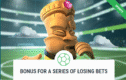 22bet Bonus for a Series of Losing Bets